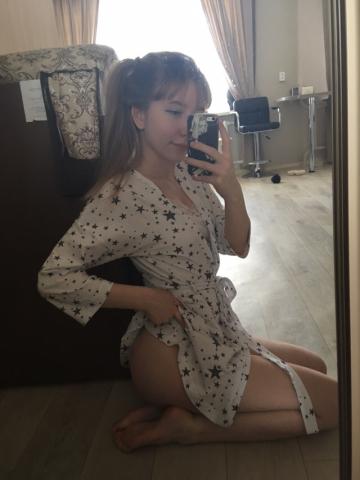 Проститутка Лейла